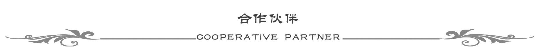 &#33521;&#22269;&#19978;&#24066;&#20844;&#21496;&#23448;&#32593;&#51;&#54;&#53;&#40;&#20013;&#22269;&#41;&#32929;&#20221;&#26377;&#38480;&#20844;&#21496;