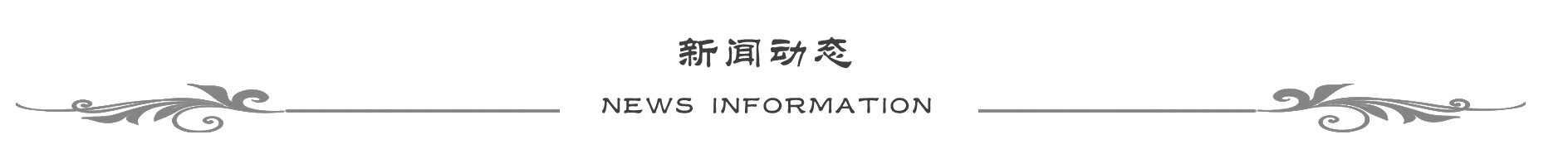 &#33521;&#22269;&#19978;&#24066;&#20844;&#21496;&#23448;&#32593;&#51;&#54;&#53;&#40;&#20013;&#22269;&#41;&#32929;&#20221;&#26377;&#38480;&#20844;&#21496;