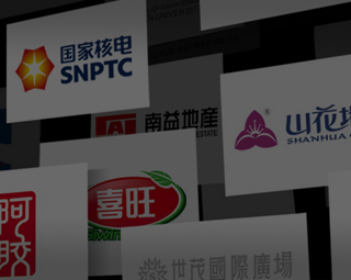 &#33521;&#22269;&#19978;&#24066;&#20844;&#21496;&#23448;&#32593;&#51;&#54;&#53;&#40;&#20013;&#22269;&#41;&#32929;&#20221;&#26377;&#38480;&#20844;&#21496;