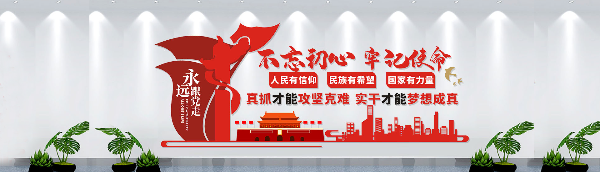 &#33521;&#22269;&#19978;&#24066;&#20844;&#21496;&#23448;&#32593;&#51;&#54;&#53;&#40;&#20013;&#22269;&#41;&#32929;&#20221;&#26377;&#38480;&#20844;&#21496;