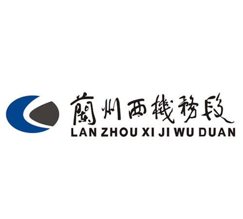 &#33521;&#22269;&#19978;&#24066;&#20844;&#21496;&#23448;&#32593;&#51;&#54;&#53;&#40;&#20013;&#22269;&#41;&#32929;&#20221;&#26377;&#38480;&#20844;&#21496;