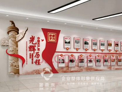 &#33521;&#22269;&#19978;&#24066;&#20844;&#21496;&#23448;&#32593;&#51;&#54;&#53;&#40;&#20013;&#22269;&#41;&#32929;&#20221;&#26377;&#38480;&#20844;&#21496;