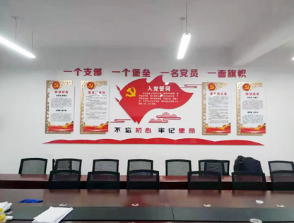 &#33521;&#22269;&#19978;&#24066;&#20844;&#21496;&#23448;&#32593;&#51;&#54;&#53;&#40;&#20013;&#22269;&#41;&#32929;&#20221;&#26377;&#38480;&#20844;&#21496;