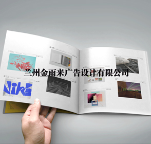 &#33521;&#22269;&#19978;&#24066;&#20844;&#21496;&#23448;&#32593;&#51;&#54;&#53;&#40;&#20013;&#22269;&#41;&#32929;&#20221;&#26377;&#38480;&#20844;&#21496;